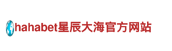 探秘亚娱体育入口，畅游美丽风景